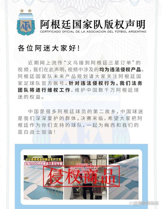 其实叶辰也不得不承认，费可欣确实有点水平。