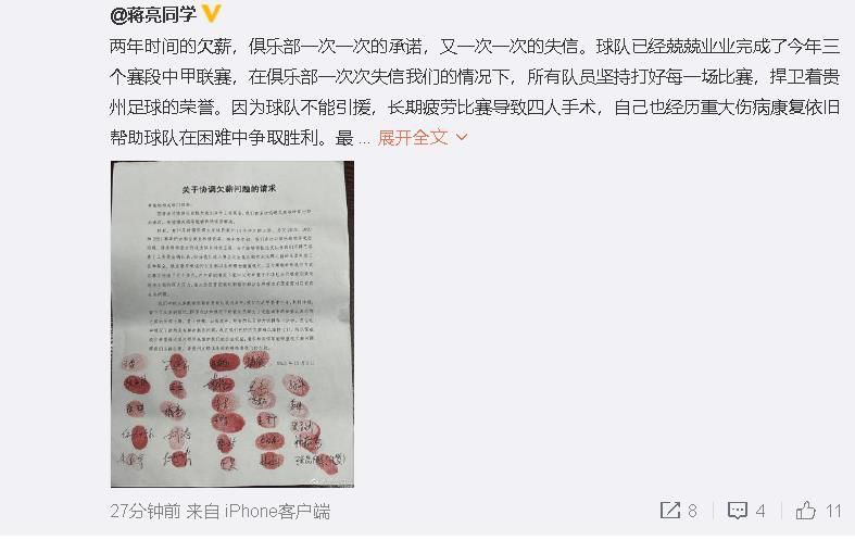 比如，善恶是以阶级划分的。